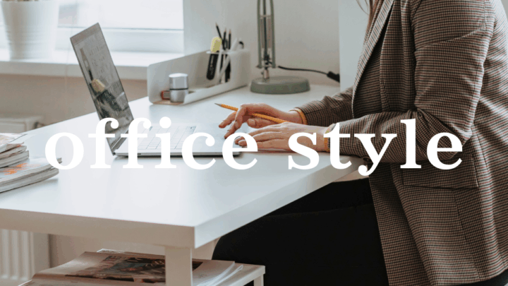 事務職ママにおすすめの「マタニティオフィスウェア」タイプ別おすすめ5選！ユニクロも活用しよう！